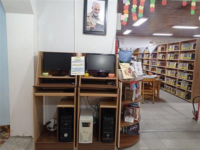 سیستم جستجوی کاربران