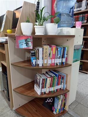 تازه های کتاب